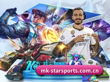 全球化 - 全球化战略取得重大进展,千万用户共同见证MK体育成长。